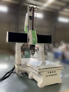 衢州开化县五轴加工中心