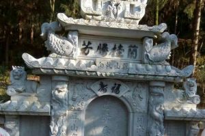 衢州开化县石材雕刻样板
