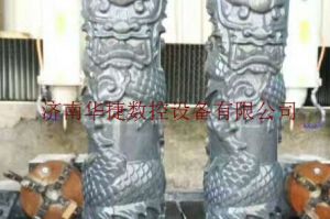 衢州开化县石材雕刻样板