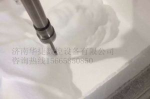 衢州开化县泡沫/橡塑样品